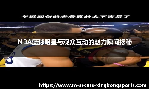 星空体育网站